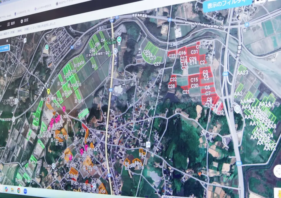 営農支援アプリ画面